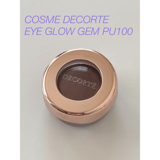 コスメデコルテ(COSME DECORTE)のコスメデコルテ　アイグロウジェム　PU100(アイシャドウ)