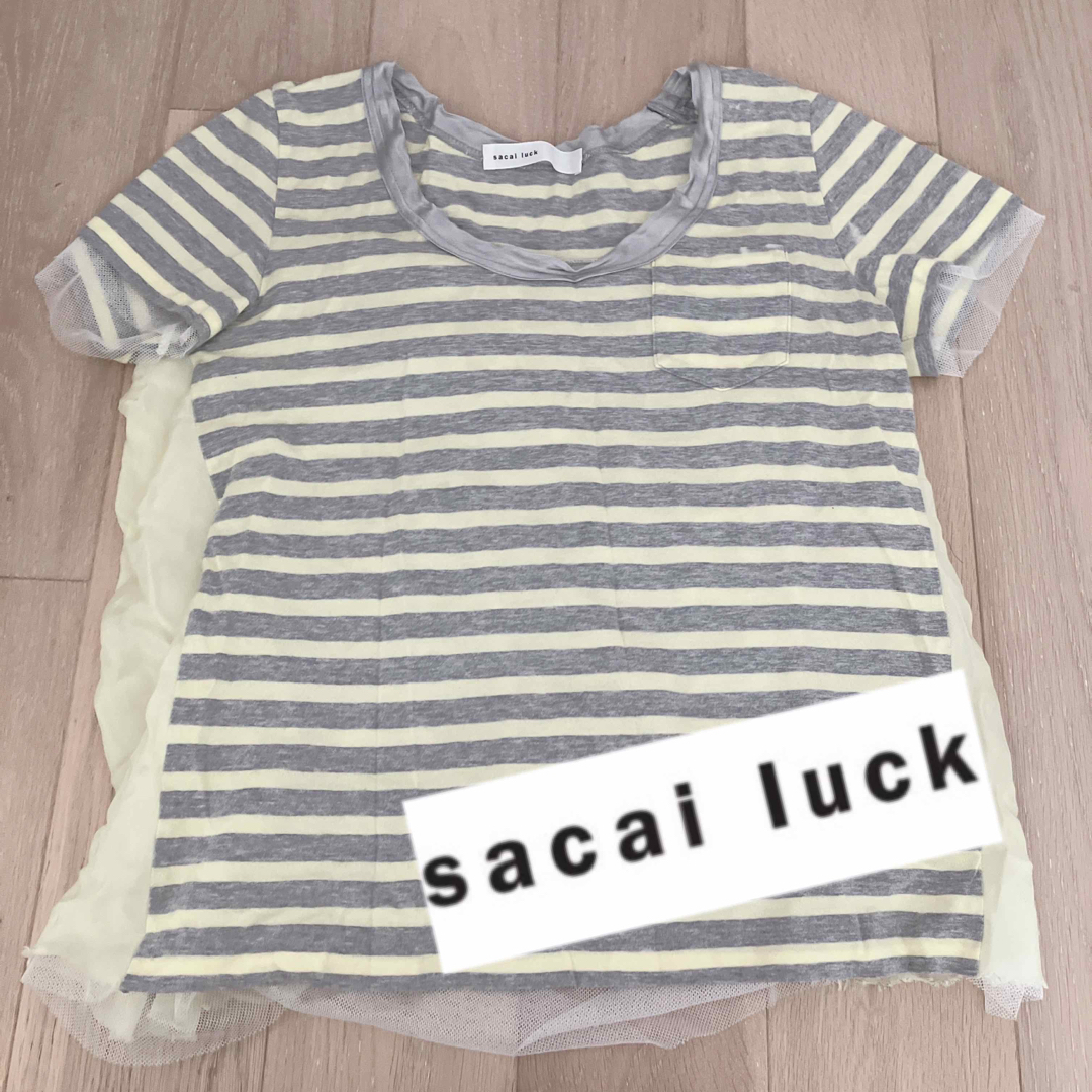 サカイラック　sacai luck ボーダー　チュール　tシャツ ドッキング | フリマアプリ ラクマ