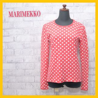 マリメッコ(marimekko)の美品 マリメッコ ドット Tシャツ カットソー 長袖 ロンT S 赤 白 丸首(Tシャツ/カットソー(七分/長袖))