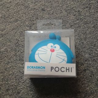 ポチ(POCHI)の送料無料＊POCHI＊ドラえもんのシリコン製がまぐち(コインケース)