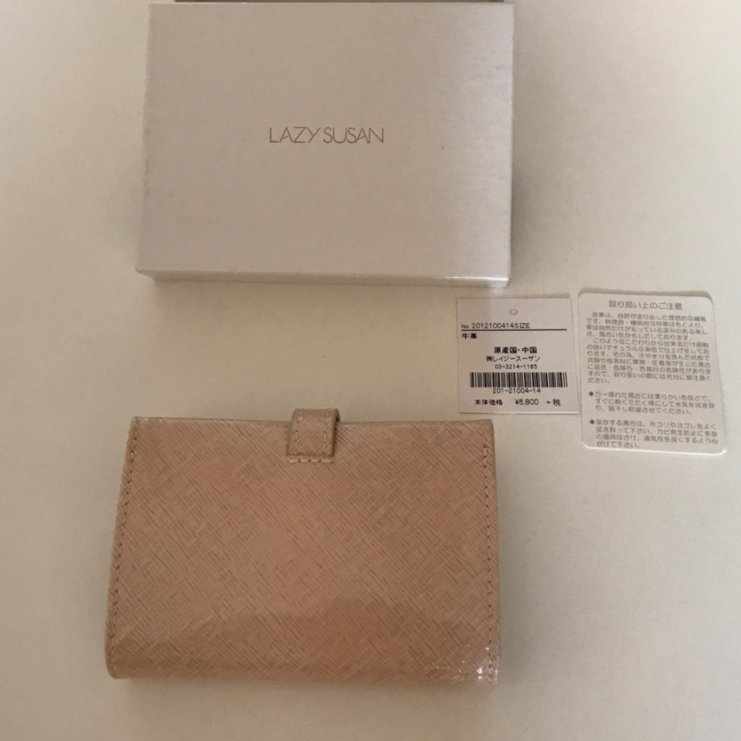 LAZY SUSAN(レイジースーザン)のカードケース　名刺入れ　LAZY SUSAN 未使用 レディースのファッション小物(名刺入れ/定期入れ)の商品写真