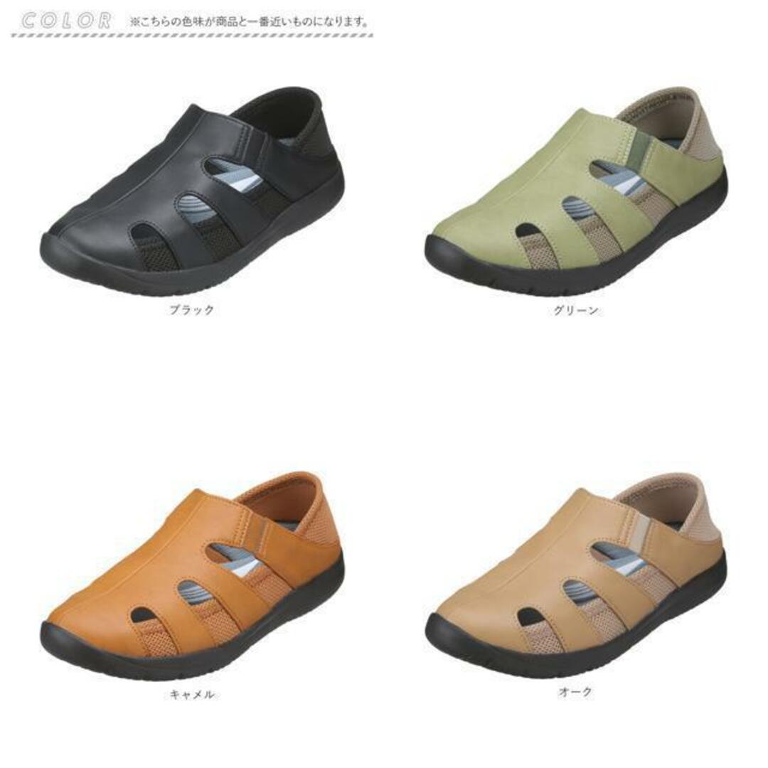 Pansy パンジー 4335 カジュアルシューズ レディースの靴/シューズ(サンダル)の商品写真