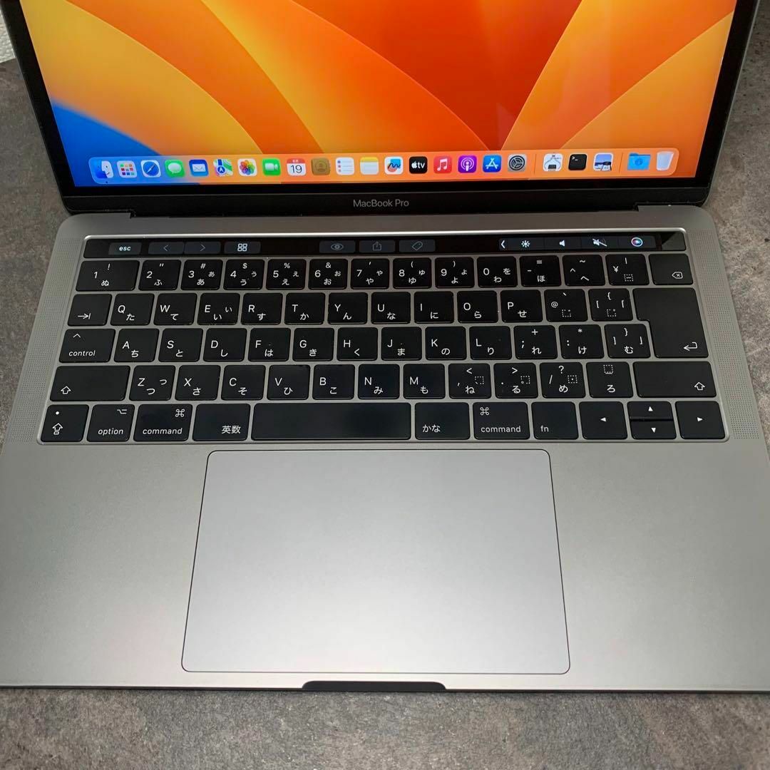 【本体のみ】美品　MacBook Pro 13-inch,2017