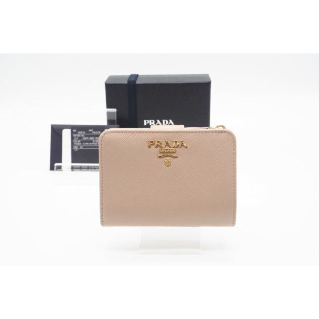 PRADA - PRADA プラダ 二つ折り財布の通販 by リユースショップ 