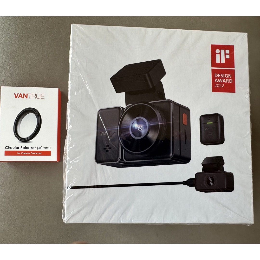 Vantrue E2 Review: Front and Rear Dash Cam (Dual 2.5K) - Nerd Techy