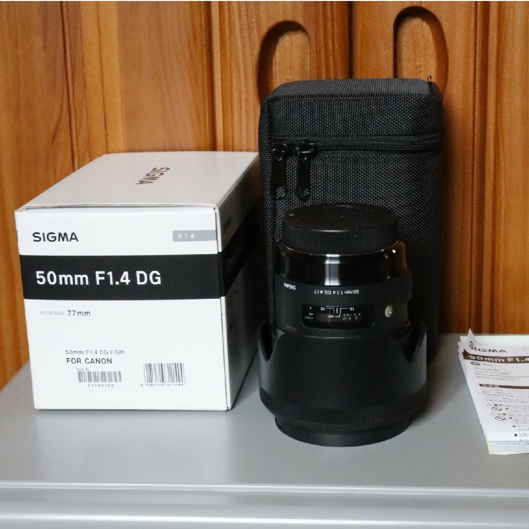 シグマ　50mm F1.4   キャノン用　美品