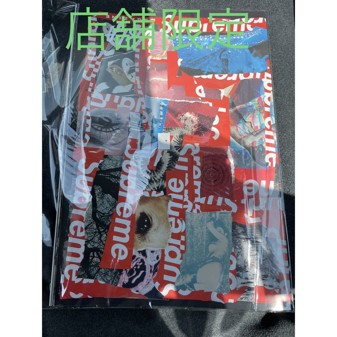 23aw supreme visla magazine ポスター | フリマアプリ ラクマ