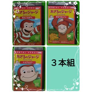 2ページ目 - 帽子の通販 100点以上(エンタメ/ホビー) | お得な新品