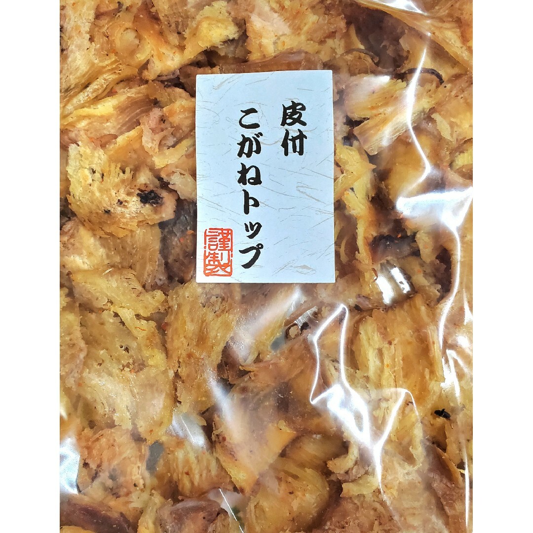 180g 皮付こがねトップ さきいか お徳用 食品/飲料/酒の食品/飲料/酒 その他(その他)の商品写真