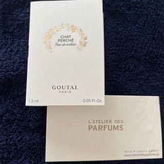 アニックグタール(Annick Goutal)のラトリエ　デ　パルファム　シャペルシェ オードトワレ(香水(女性用))