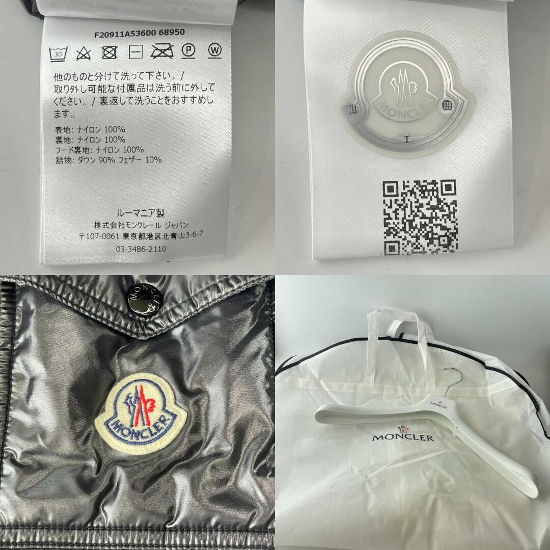 モンクレール ジャケット 7-hybridautomotive.com