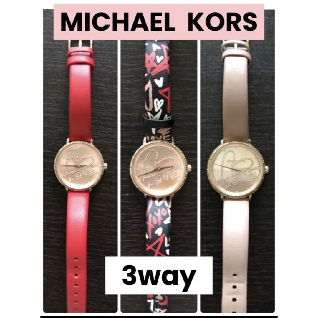 ファッション小物MICHAEL KORS　稼動品　ピンクゴールド　3way　マイケルコース　MC