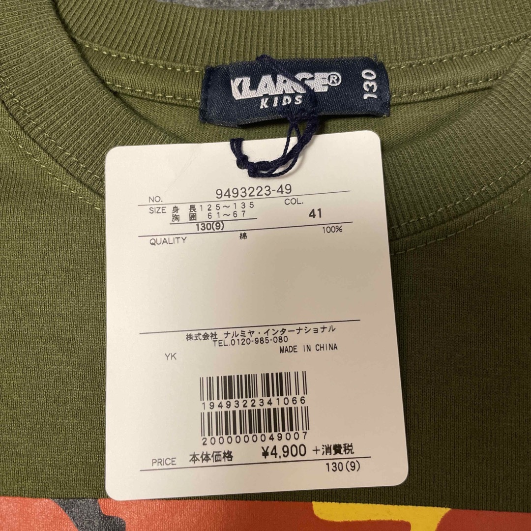 XLARGE(エクストララージ)のXLARGE　7分袖Ꭲシャツ　130cm キッズ/ベビー/マタニティのキッズ服男の子用(90cm~)(Tシャツ/カットソー)の商品写真