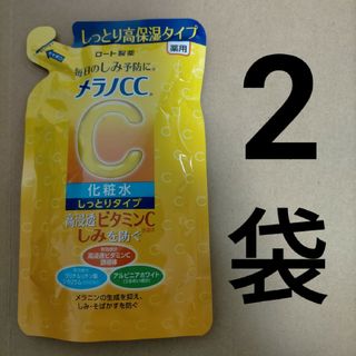 ロートセイヤク(ロート製薬)のロート製薬 メラノCC美白化粧水 しっとりタイプつめかえ用 170ml × 2個(化粧水/ローション)