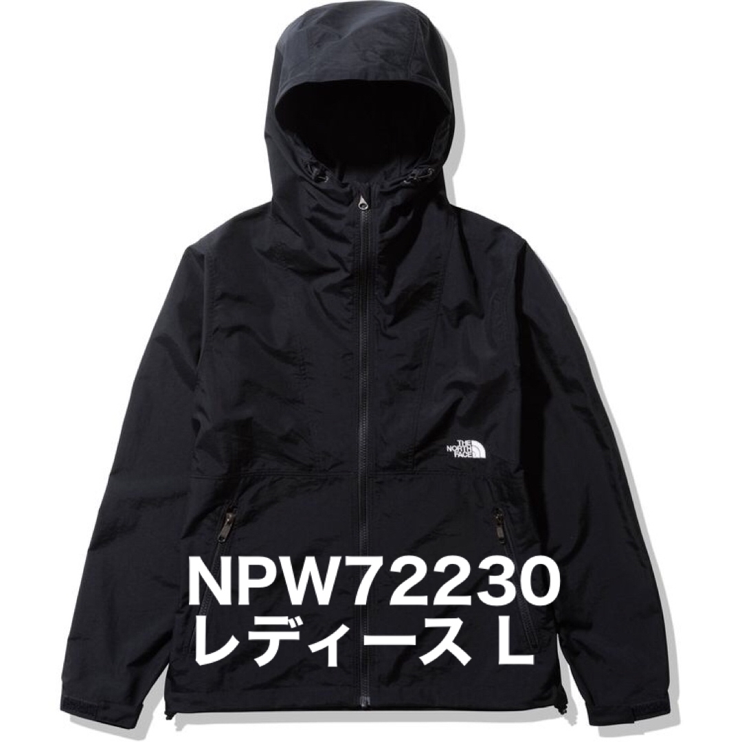 THE NORTH FACE(ザノースフェイス)の【新品未使用タグ付】コンパクトジャケット NPW72230 黒 ブラックL レディースのジャケット/アウター(ナイロンジャケット)の商品写真