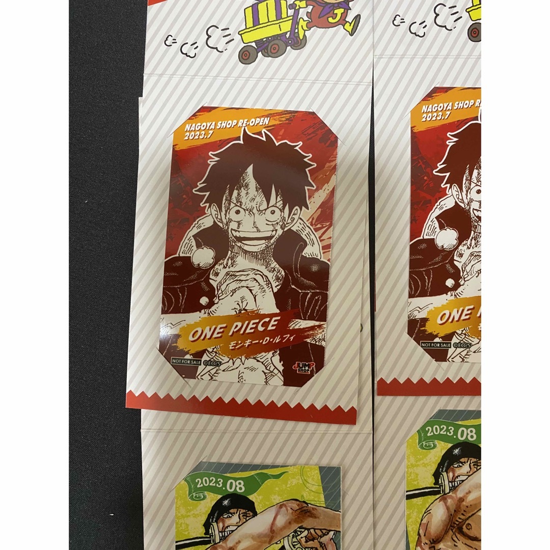 集英社(シュウエイシャ)のone piece エンタメ/ホビーのアニメグッズ(カード)の商品写真