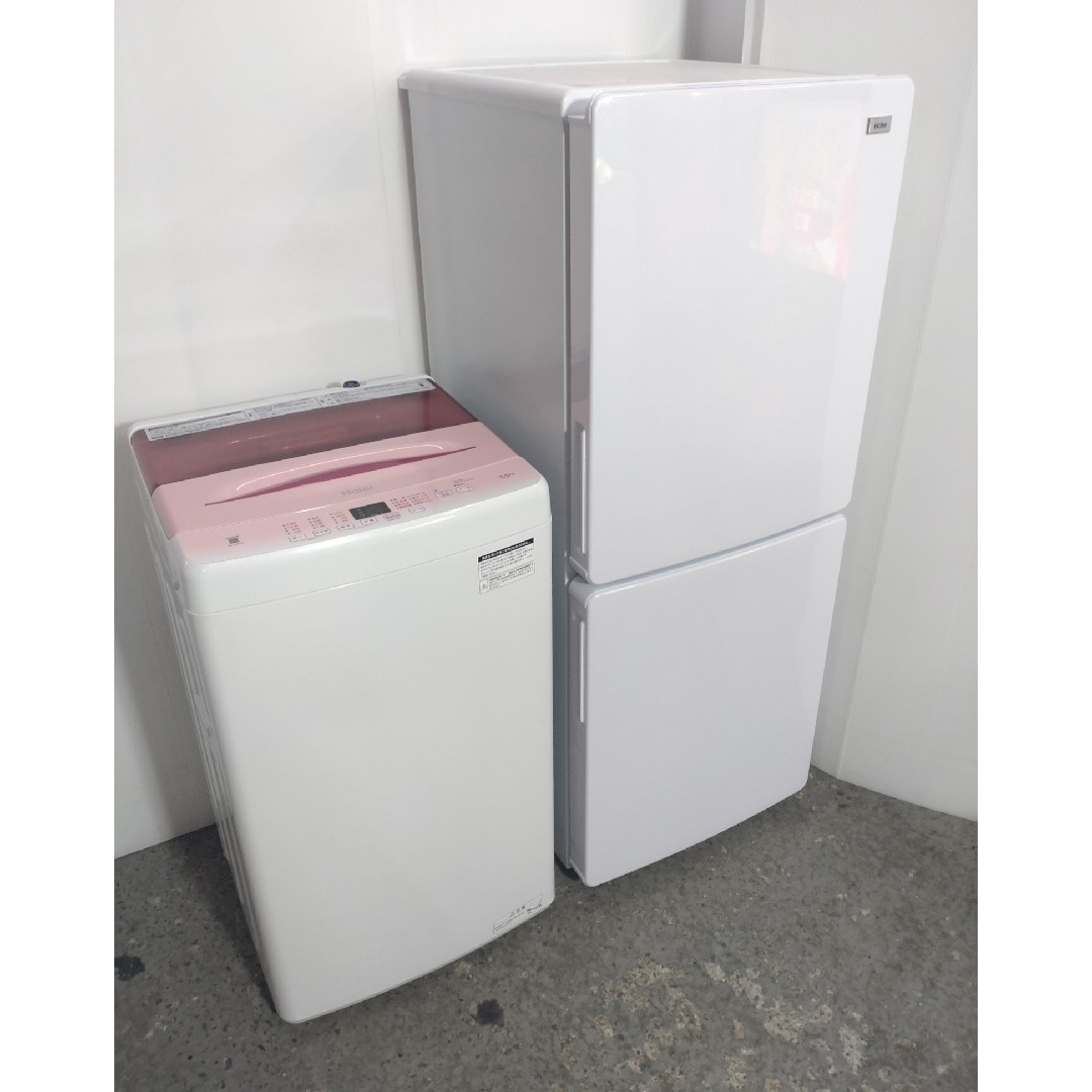 Haier 生活家電 2点セット 冷蔵庫 洗濯機 ひとり暮らし ピンクJ537 