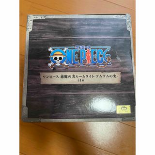 ワンピース(ONE PIECE)のONE PIECE ゴムゴムの実　ルームライト(キャラクターグッズ)