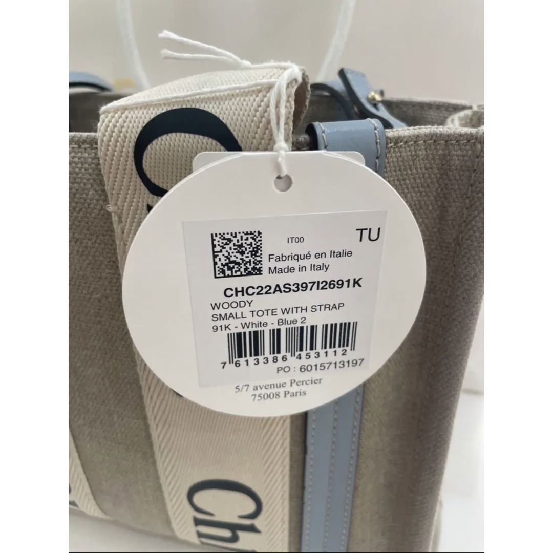 Chloe - クロエ woody スモールトートバッグ White&Blueの通販 by shop