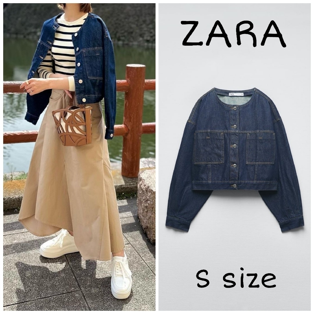 ZARA ザラ S エコファー パーカー ポーチポケットジャケット ベージュ