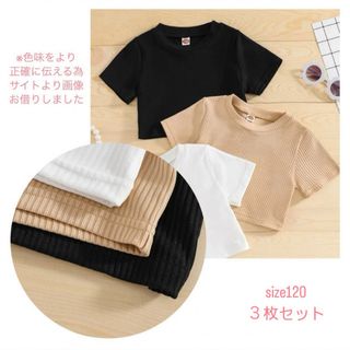 SHEIN女の子服　まとめ買い値引き可能！(Tシャツ/カットソー)