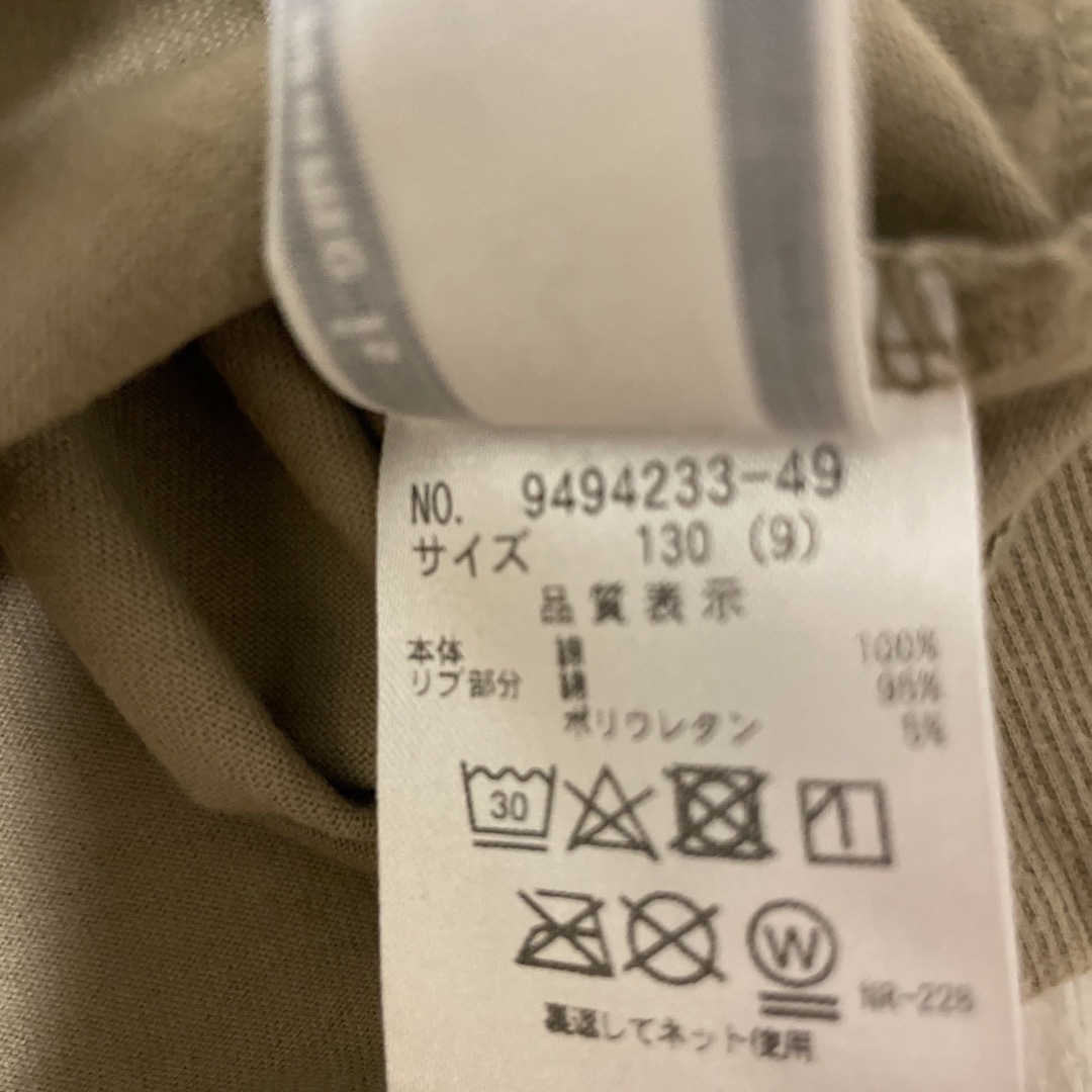 XLARGE(エクストララージ)のXLARGE長袖Ꭲシャツ 130cm キッズ/ベビー/マタニティのキッズ服男の子用(90cm~)(Tシャツ/カットソー)の商品写真