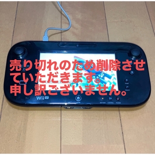 Wii Uプレミアムセット＋ソフトとコントローラ※電源ケーブル難あり