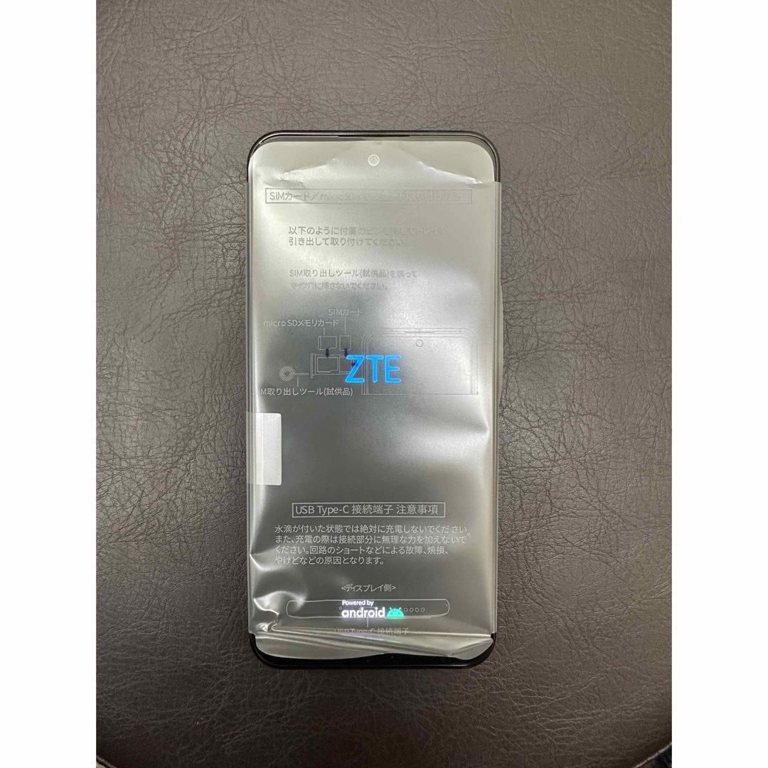 ZTE(ゼットティーイー)のリベロ5G3   スマホ/家電/カメラのスマートフォン/携帯電話(スマートフォン本体)の商品写真