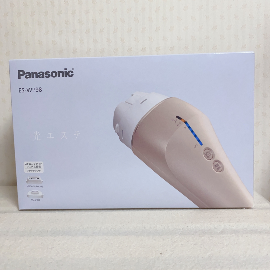 パナソニック　Panasonic 光エステ　光脱毛　脱毛器　ES-WP98