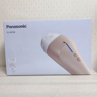 パナソニック(Panasonic)のPanasonic 光エステ ES-WP98(ボディケア/エステ)
