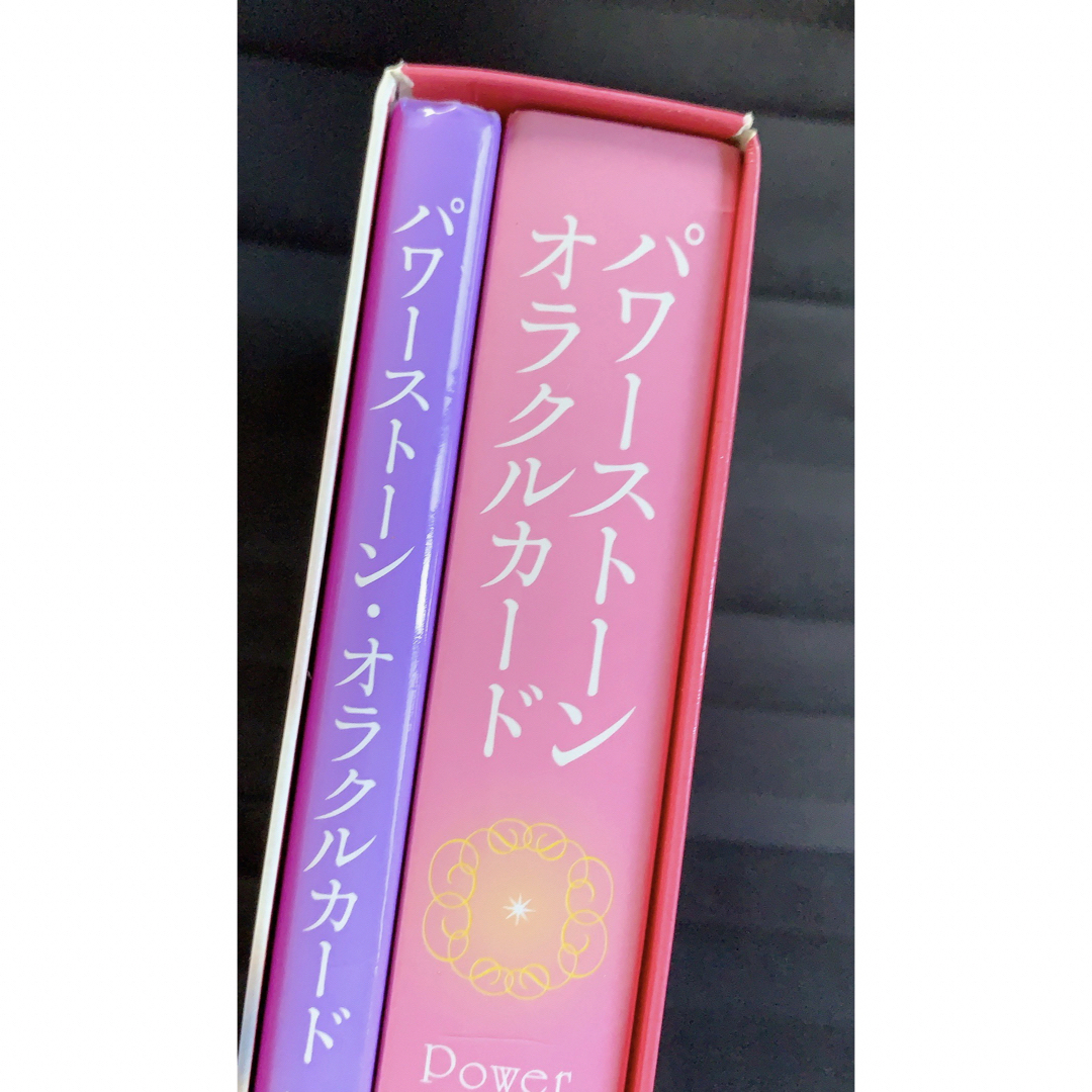 パワーストーン　オラクルカード　森村あこ　魔法のカード60枚　【絶版　希少品】 エンタメ/ホビーのテーブルゲーム/ホビー(トランプ/UNO)の商品写真