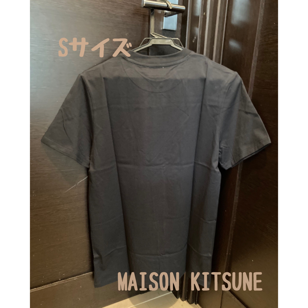 MAISON KITSUNE' - 新品 メゾンキツネ Tシャツ Sサイズ ネイビー ...