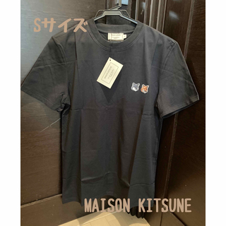 メゾンキツネ(MAISON KITSUNE')の新品　メゾンキツネ    Tシャツ　Sサイズ　ネイビー　ダブルフォックス　紺(Tシャツ/カットソー(半袖/袖なし))