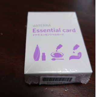 ドテラ(doTERRA)のドテラ　エッセンシャルカード(アロマグッズ)