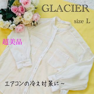 グラシア(GLACIER)のグラシア  GLACIER  size  L・ブラウス(Tシャツ(長袖/七分))