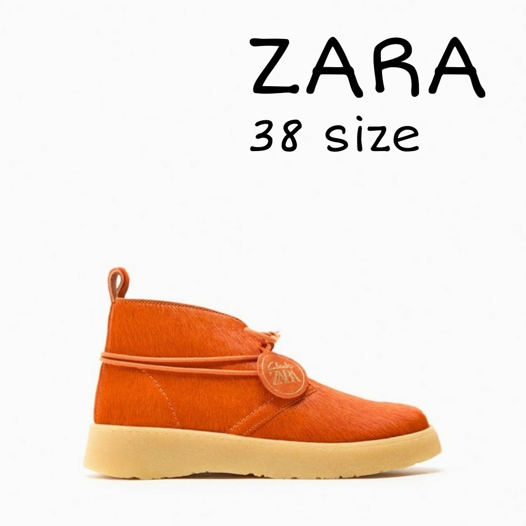 ZARA(ザラ)のCLARKS® X ZARA レザー ショートブーツ　38サイズ　オレンジ色 レディースの靴/シューズ(ブーツ)の商品写真