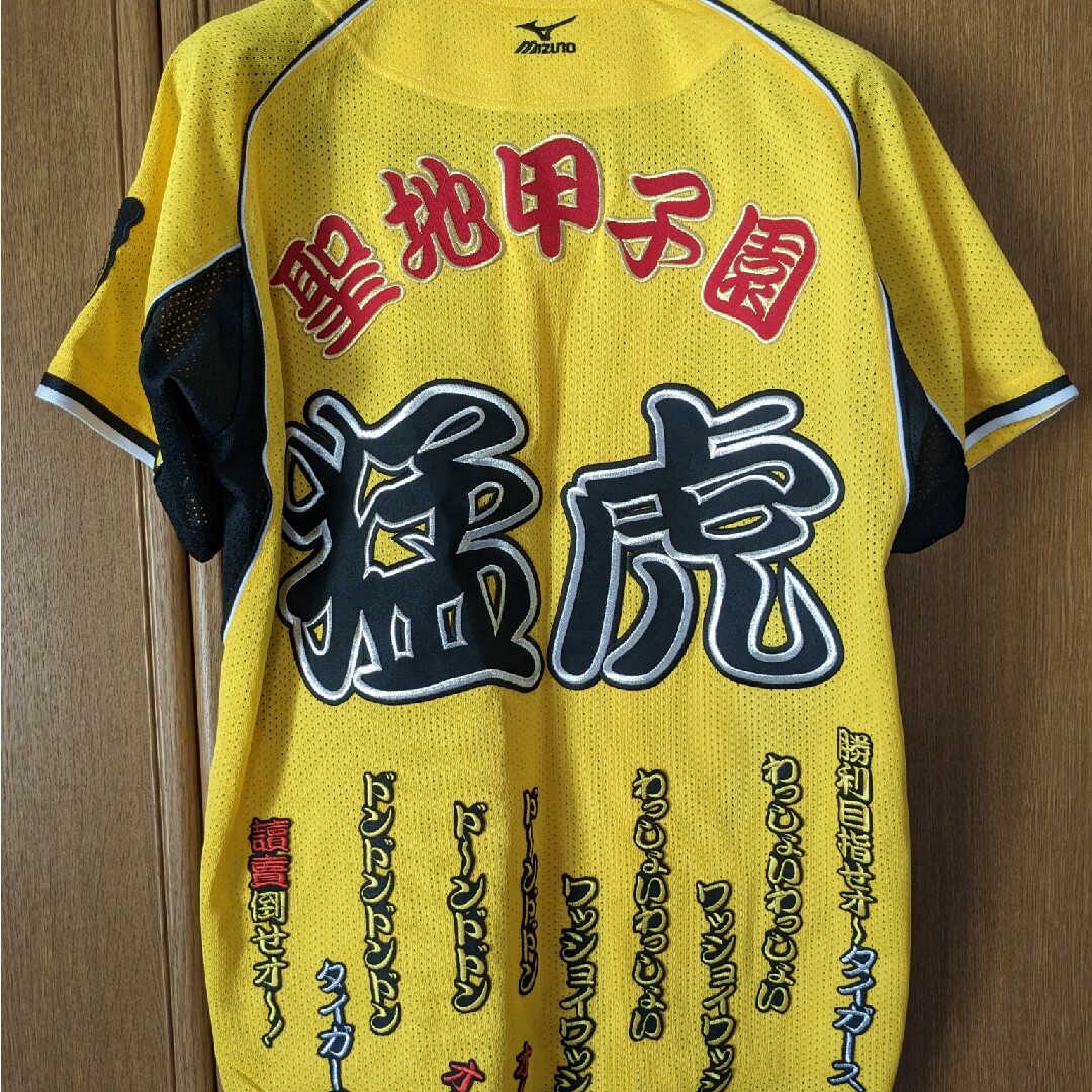 阪神タイガースファンクラブ ワッペン ユニフォーム M L ミズノ 阪神タイガースファンクラブ ワッペン ユニフォーム M L ミズノ