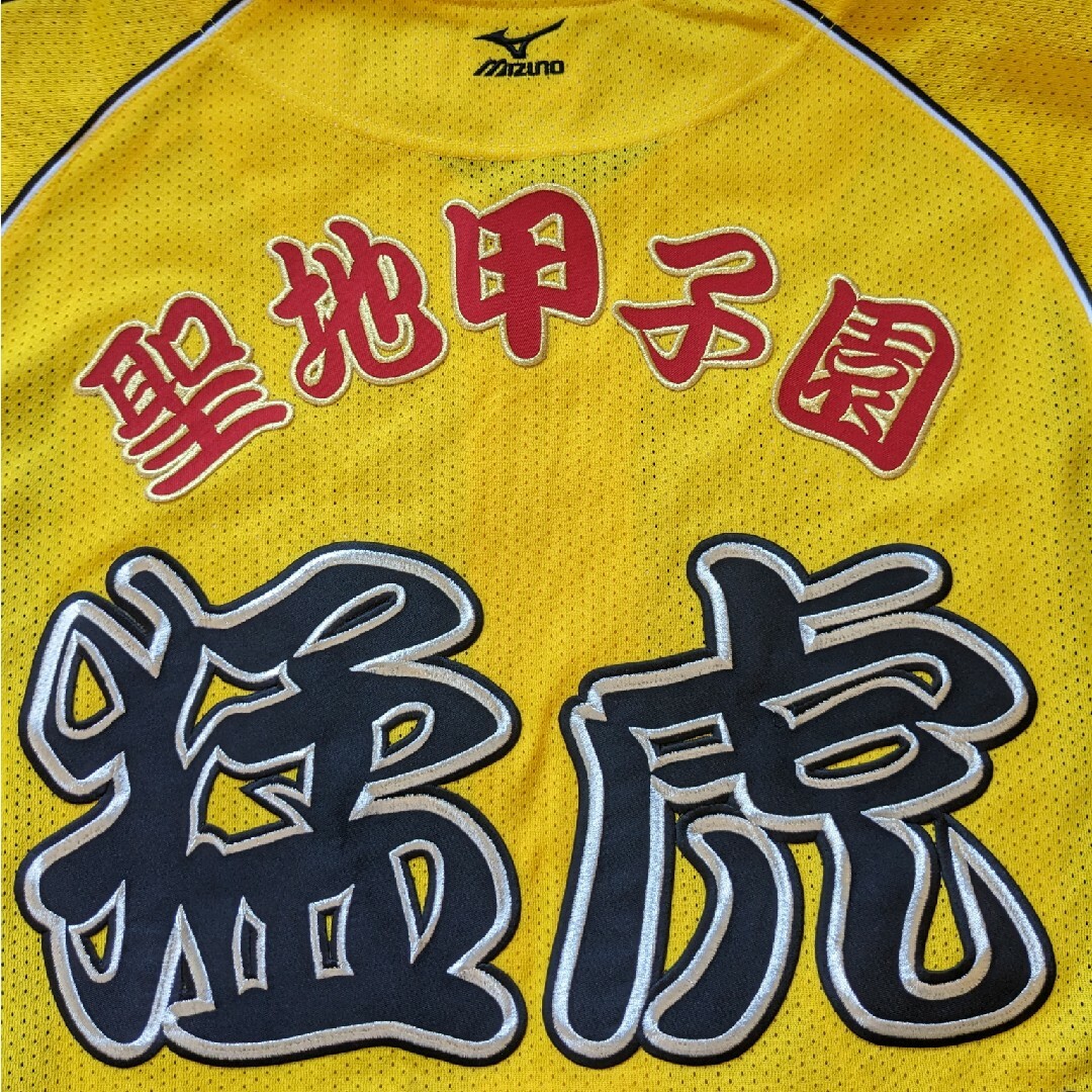 阪神タイガースファンクラブ ワッペン ユニフォーム M L ミズノ 阪神タイガースファンクラブ ワッペン ユニフォーム M L ミズノ