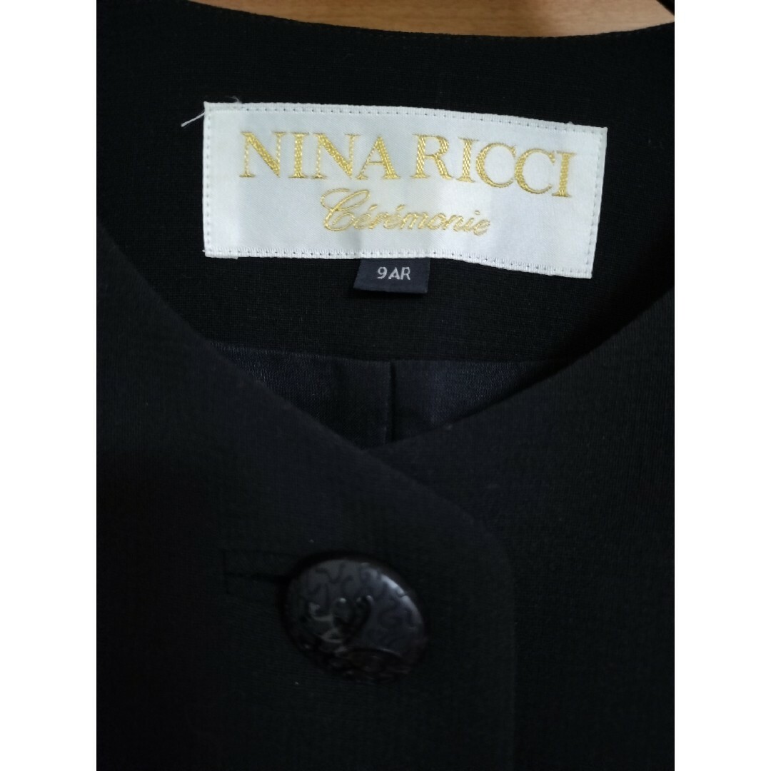 NINA RICCI(ニナリッチ)のNINA RICCI　喪服　ブラックフォーマル レディースのフォーマル/ドレス(スーツ)の商品写真