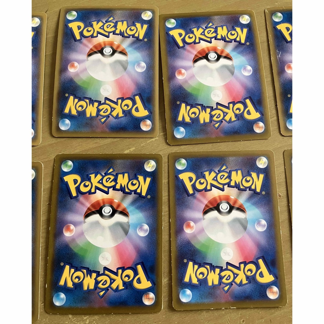 ポケモンカード エンタメ/ホビーのアニメグッズ(カード)の商品写真