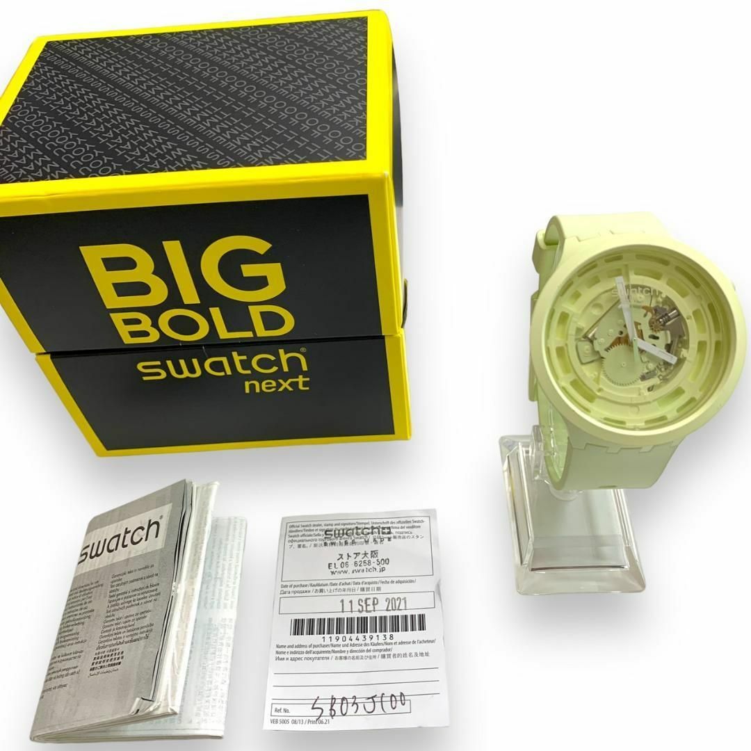 極美品　SWATCH BIG BOLD BIOCERAMIC C-LIME