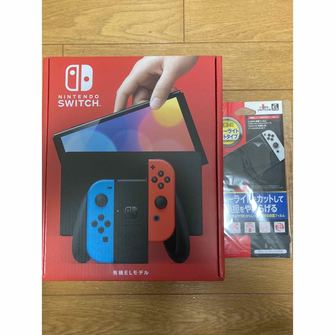 新品未開封】ポケモンカード 黒炎の支配者 2BOX セット 新品未開封】ポケモンカード 黒炎の支配者 2BOX セット