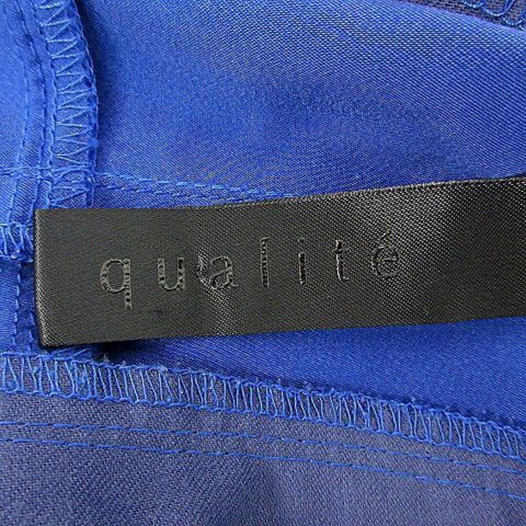 qualite(カリテ)のカリテ パンツ テーパード ジップフライ センタープレス 薄手 タック 2 青 レディースのパンツ(その他)の商品写真