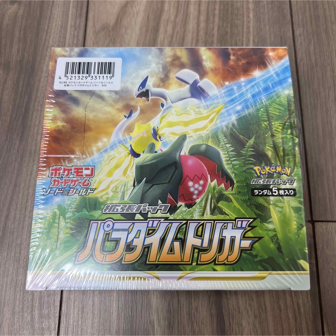 ポケモンカード パラダイムトリガー box シュリンク付きの通販 by