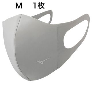 ミズノ(MIZUNO)の正規品【シルバーグレーMサイズ】ミズノ マスク 【新品】 (その他)