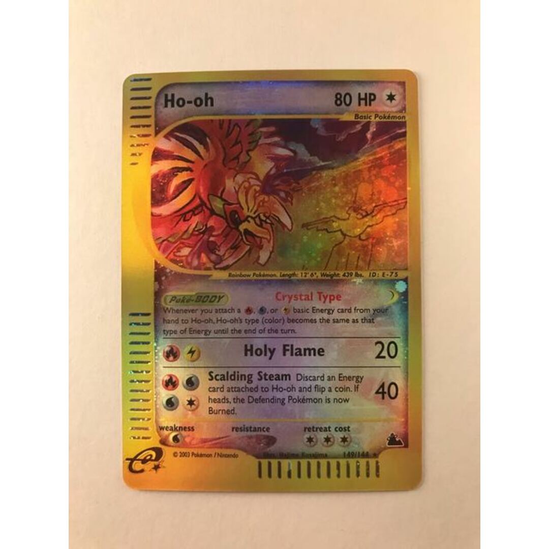 ポケモンカード ホウオウ 1st ED Ho-oh クリスタルタイプ 英語