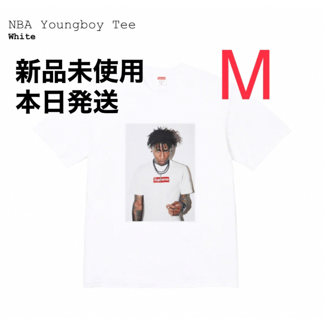 Supreme NBA Youngboy Tee white M