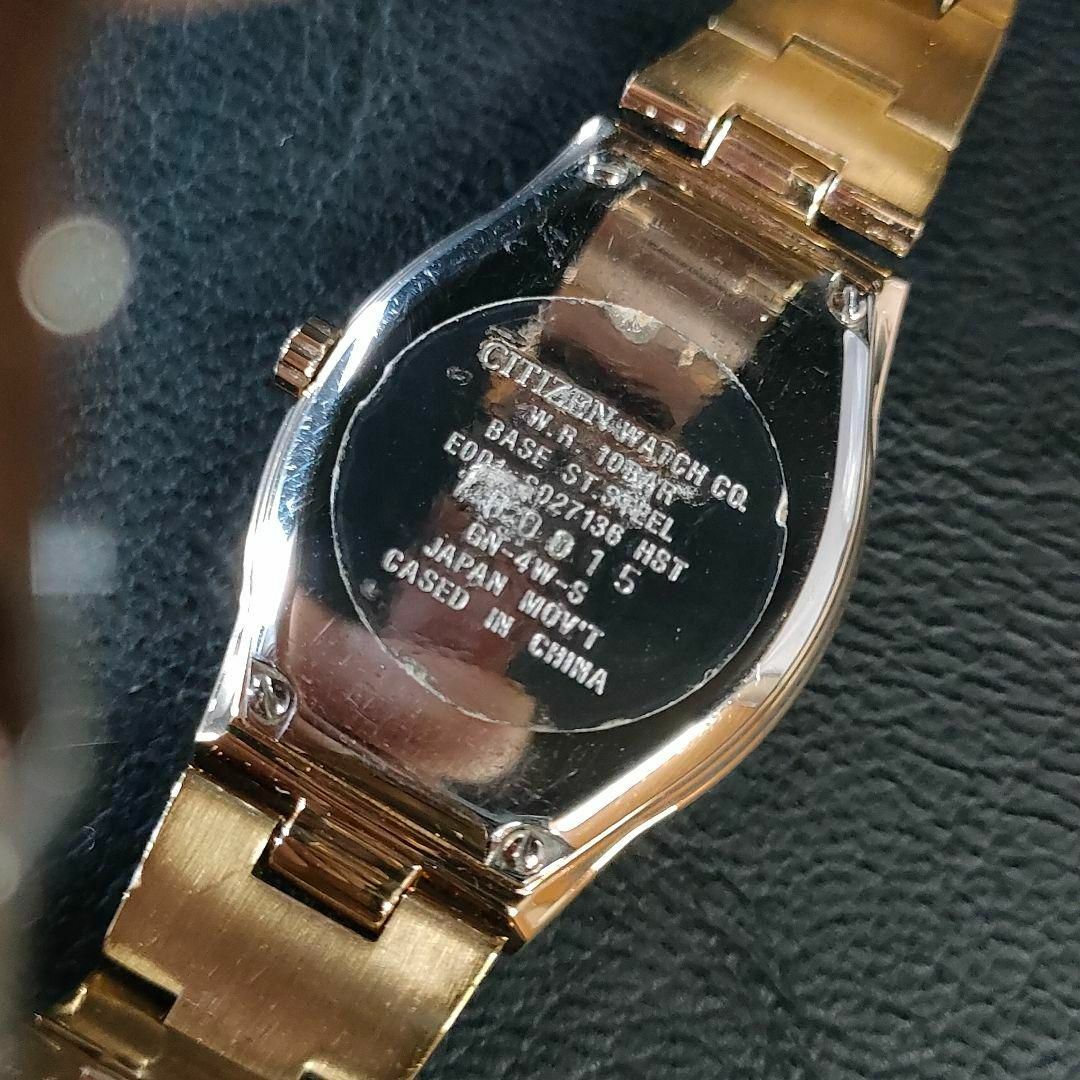 美品【稼働品】CITIZEN　シチズンWicca　ピンク　ゴールド　ソーラー