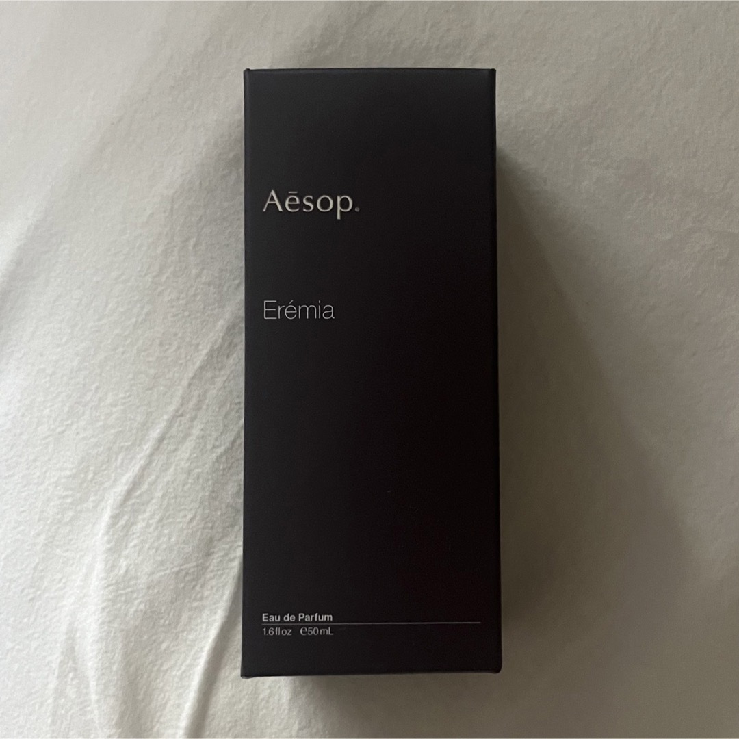 【新品未使用】エレミア　香水　aesop