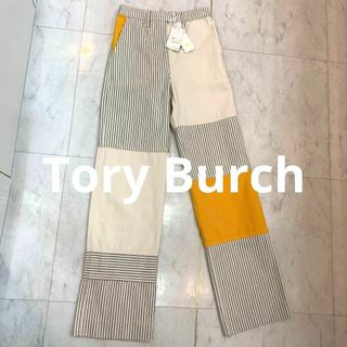 トリーバーチ(Tory Burch)の☆未使用品☆Tory Burch ストライプ柄 カジュアルパンツ コットン(カジュアルパンツ)